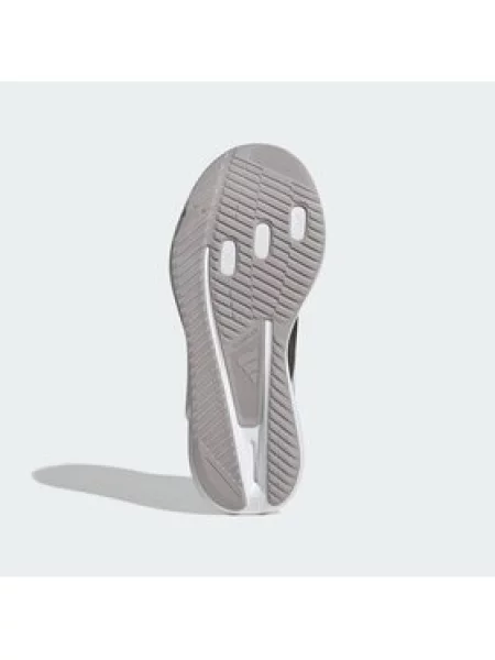 Běžecké boty adidas stříbrné