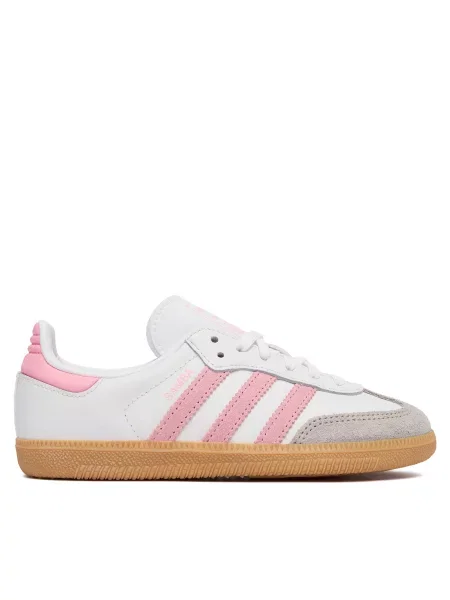 Детские кроссовки Adidas Samba белые