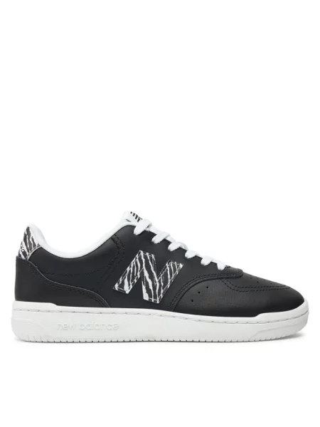 Sneakersy New Balance czarne