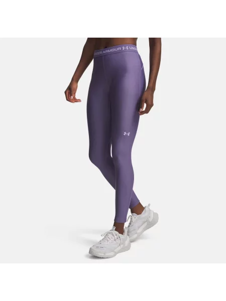 Tajice Under Armour ljubičasta