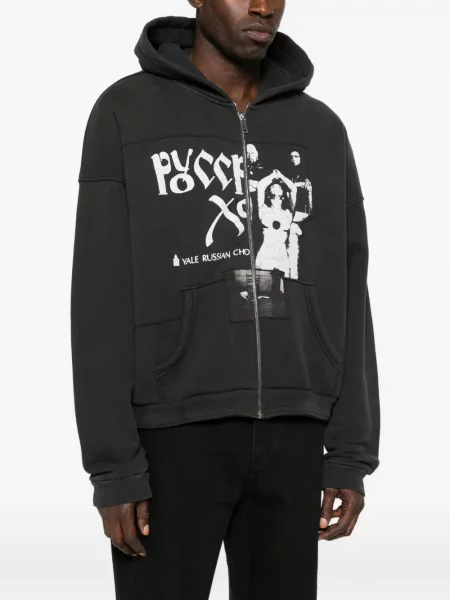 Mikina s kapucí Enfants Riches Déprimés s kapucí černá