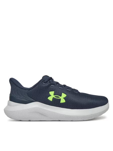 Trčanje tenisice Under Armour siva