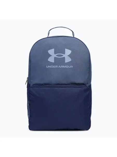 Batoh Under Armour sivá