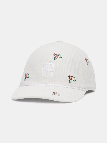 Șapcă Under Armour alb