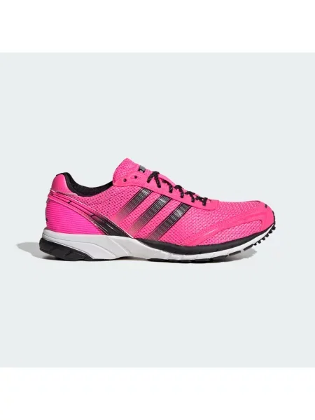 Tenisky Adidas Adizero bílé