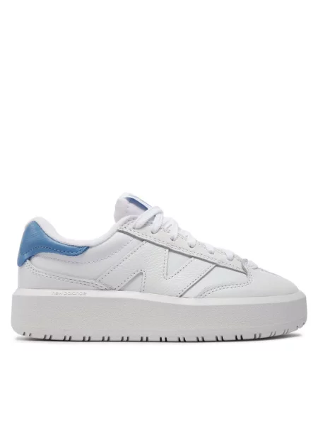 New Balance Sneakersy bílá