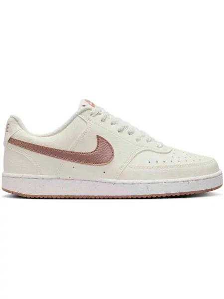 Tenisky Nike biela