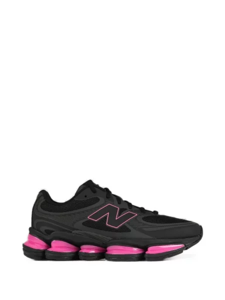 Tenisice New Balance crna