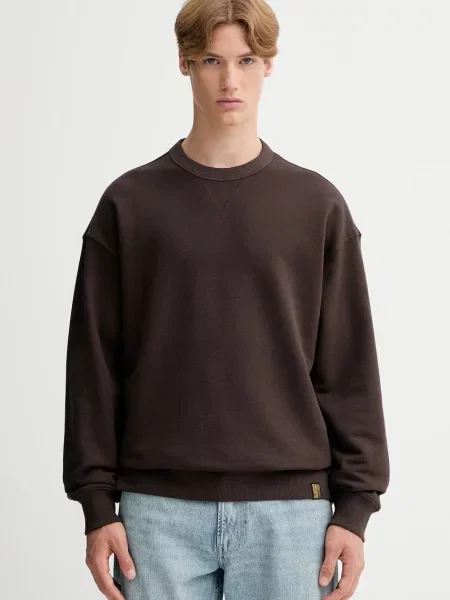 G-Star hanorac de uni maro