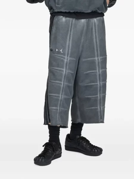 Šortai Adidas balta