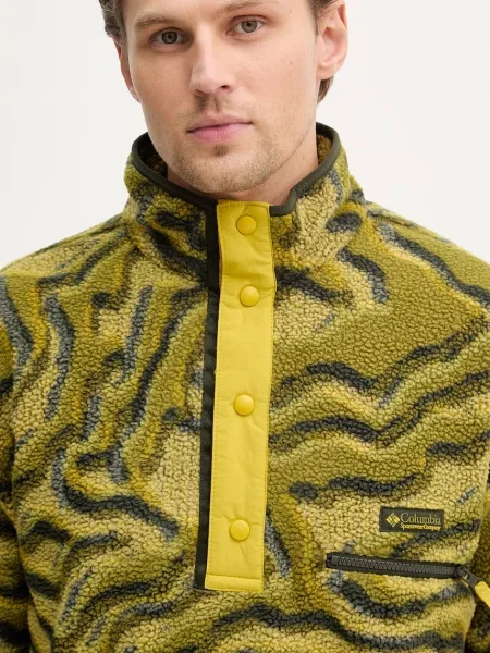 Columbia bluza sportowa Helvetia II zielona