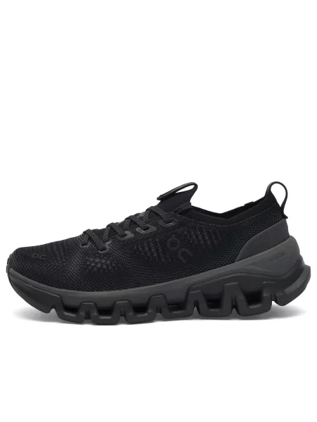 Sneakersy On czarne