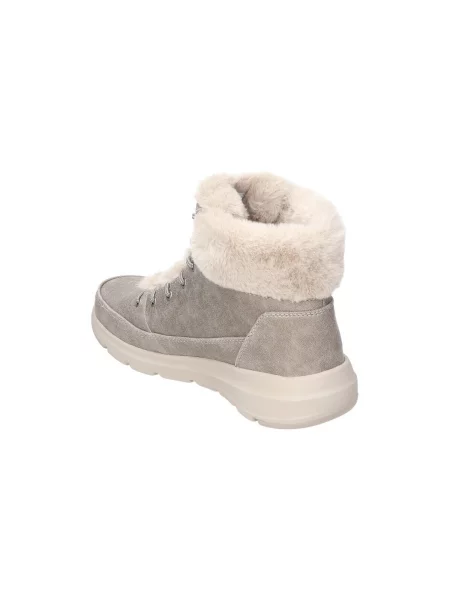 Tenisky Skechers béžová