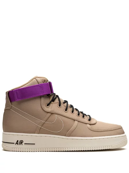 Sneakerși Nike Air Force 1 maro