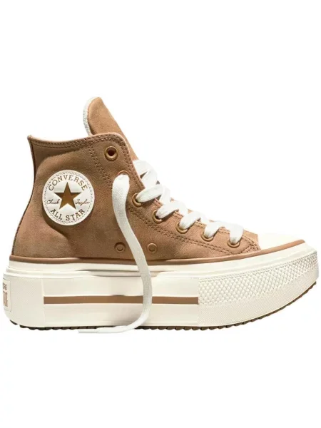 Tenisky Converse béžová