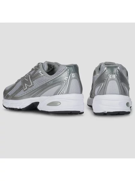 New Balance sneakers gri
