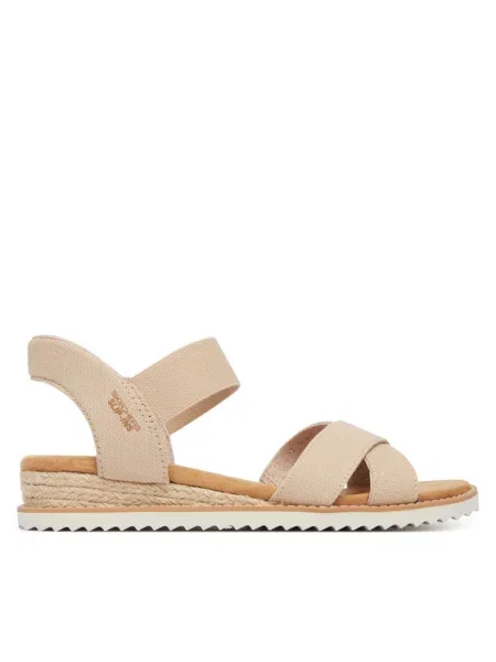Sandály Skechers béžové