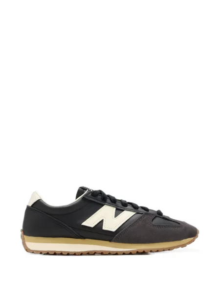 Tenisice New Balance plava
