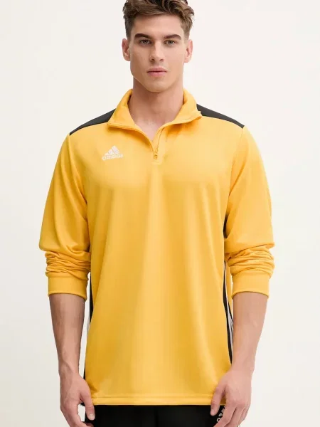 Pulover adidas rumena