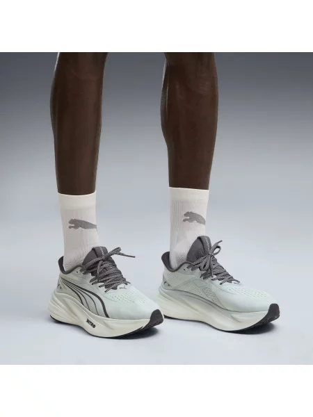 PUMA buty do biegania MagMax NITRO™ 2 Akcesoria 44 zielony