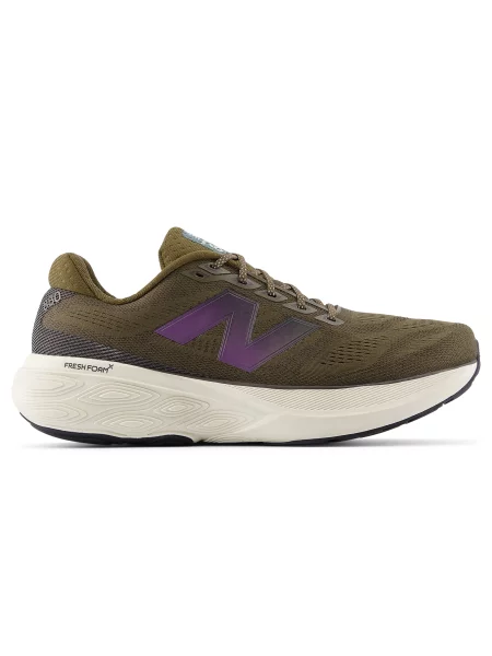 Běžecké boty New Balance Fresh Foam woodland zelené