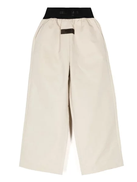 Spodnie dziecięce Fear Of God Essentials brązowe