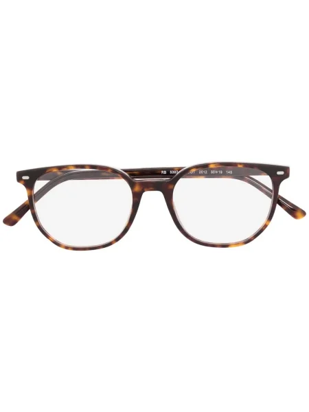 Ochelari de soare Ray-ban maro