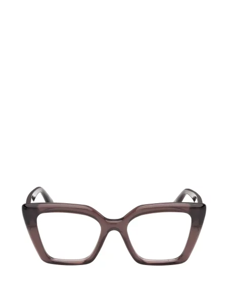 Slnečné okuliare Guess Eyewear hnedá