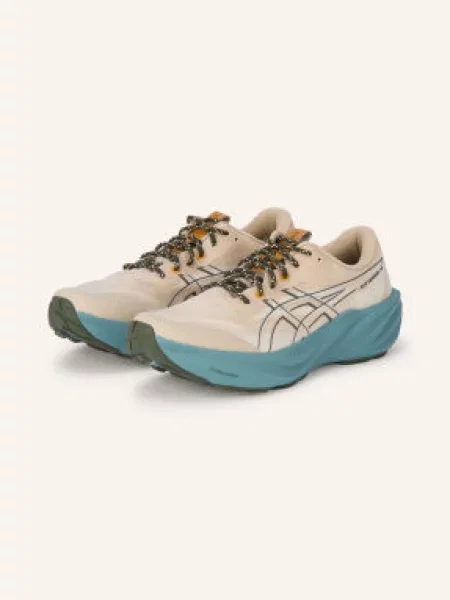 Asics Běžecké Boty 15 Tr / tmavě žlutá / khaki béžová