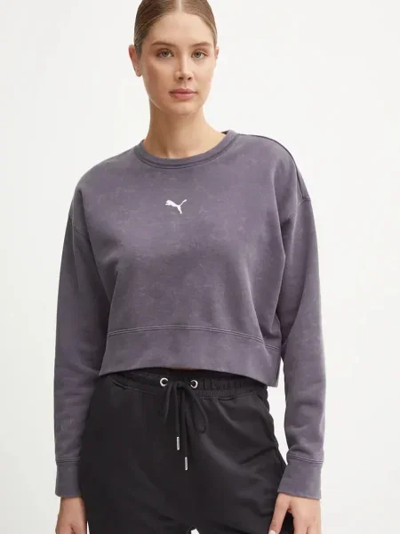Суитчър Puma сиво
