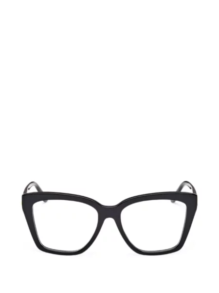 Slnečné okuliare Guess Eyewear čierna