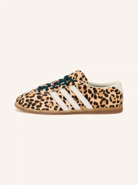 Tenisky Adidas Originals béžové