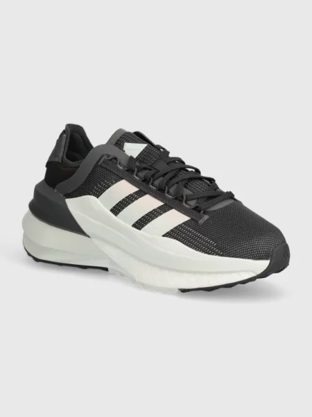Sneakersy Adidas białe