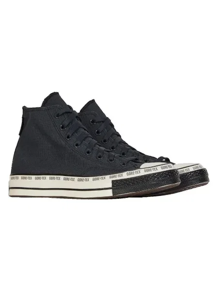 Pantofi Converse negru