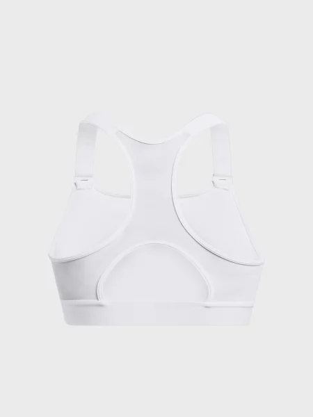 Спортивный топ Under Armour белый