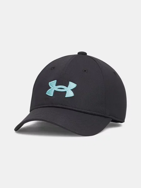 Gyerek sapka Under Armour fekete