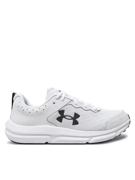 Sneakersy Under Armour Charged Assert białe