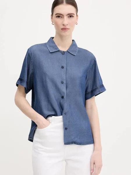 Srajca United Colors of Benetton mornarsko modra