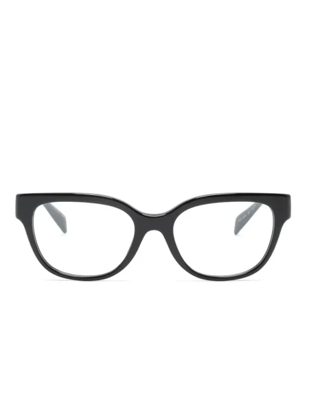 Ochelari de soare Versace Eyewear negru