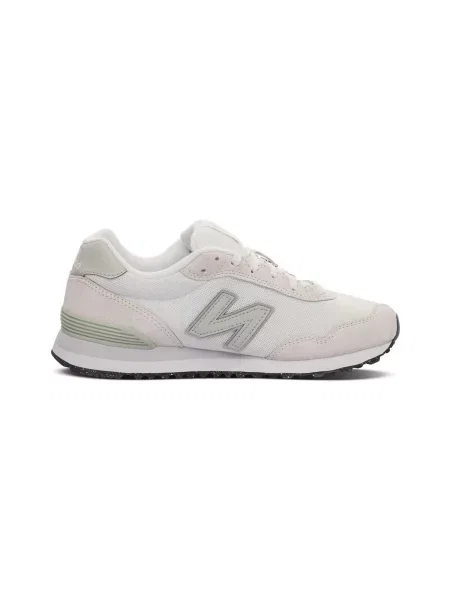 Tenisky New Balance sivá