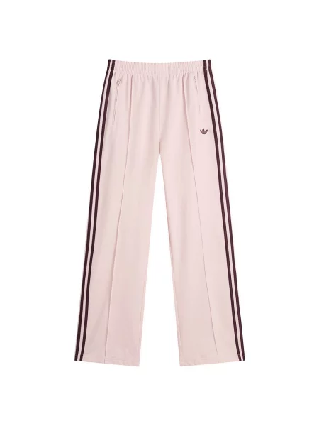 Spodnie Adidas do biegania białe