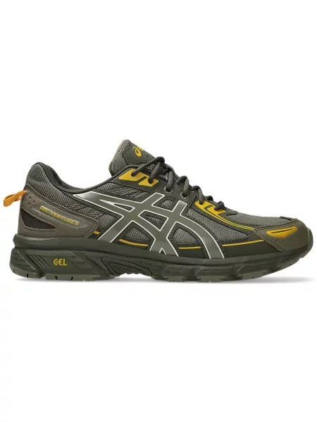 Tenisky Asics zelená
