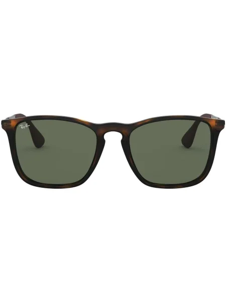 Ceas Ray-ban maro