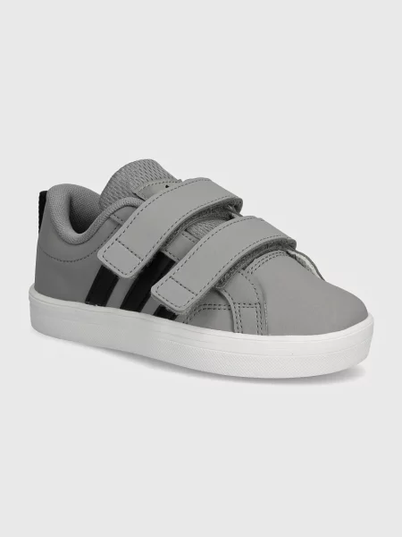 Adidas VS PACE CF C sneakers boty šedé