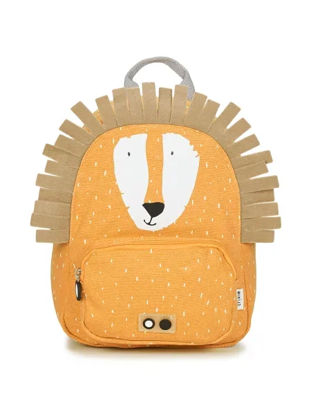 Rucsac copii Trixie galben