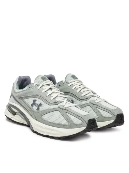 Under Armour Tenisice UA HOVR Apparition RTRFTR SD zelena