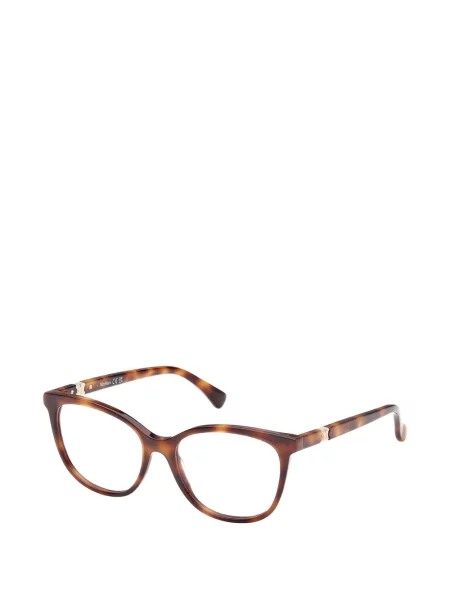 Ochelari de soare Max Mara Eyewear maro