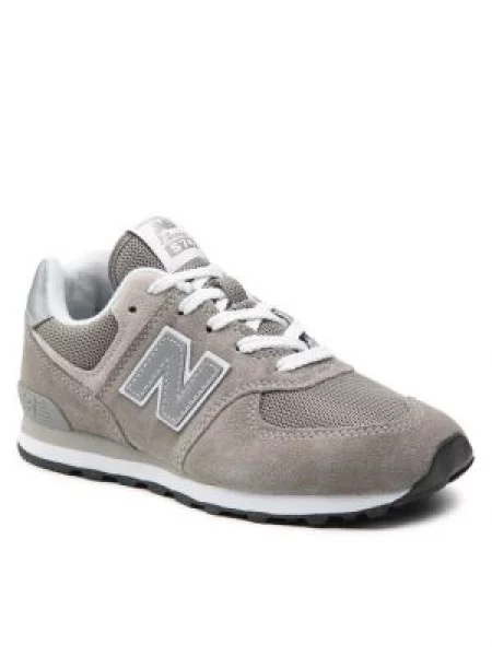 New Balance Sneakersy Šedá bílé
