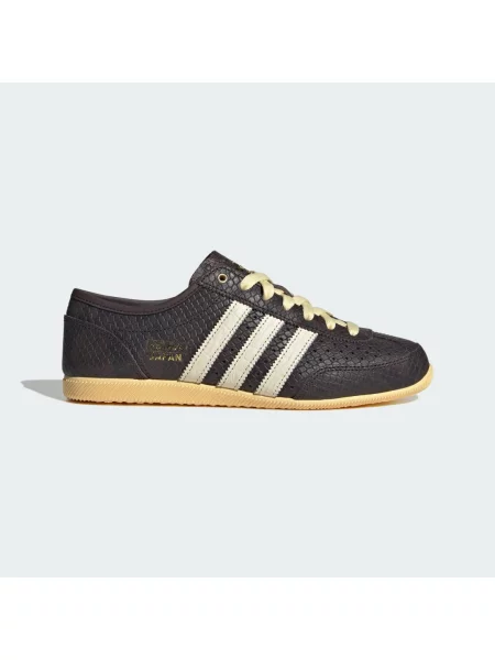 BUTY JAPAN DECON brązowe