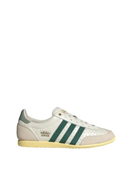 ADIDAS ORIGINALS Nízke tenisky Japan svetlobéžová / sivá / tmavozelená biela